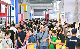 2026礼业风向提前释放，第53届北京礼品展解码五大市场趋势