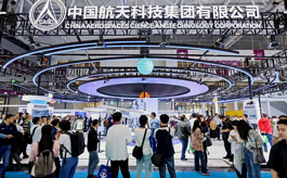 高交会亚洲航天展：万亿级空天市场将在深圳集结！