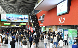 2026广州工业科技展X亚洲模具展聚焦先进制造前沿
