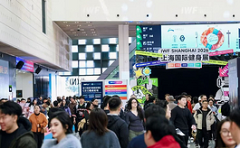 第十三届IWF上海健身展：AI智能健身引领行业新趋势