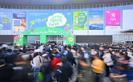 人潮涌动 热度不减，CHIC 2026春季展完美收官
