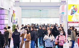 全球文具贸易关键节点，2026宁波国际文具展即将登场