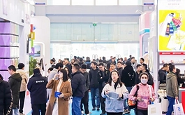 全球文具贸易关键节点,2026宁波国际文具展即将登场