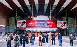 从维修到服务重构，AMR 2026将如何改变汽车后市场？