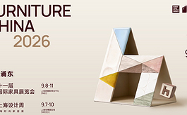 中国国际家具展2026发布全新战略，联动摩登上海设计周重塑家居版图