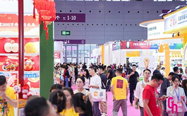 当“万物皆可文创”，深圳礼品家居展将带来怎样的消费新答案？