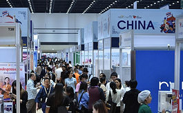 东南亚餐饮风口已至，HOTELEX三展联动打开万亿市场