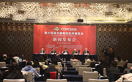 中国数控机床展CCMT：20万㎡巨制来袭，智能制造全面提速