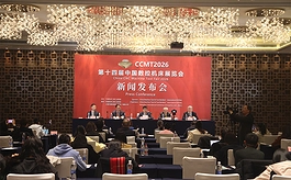 中国数控机床展CCMT:20万㎡巨制来袭,智能制造全面提速