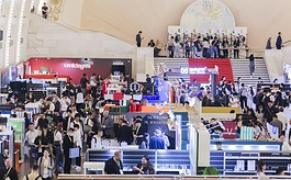 今年奢侈品包装趋势是什么?这场展会给出答案