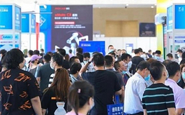 第22届天津工业展：四大亮点勾勒产业升级图景