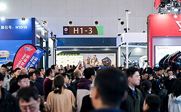 CIBS 2026链接全球海洋经济，重塑船艇产业价值坐标