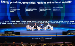 5万人齐聚埃及，这场能源大会为何成为“关键时刻的对话中心”？