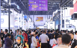 北京视听展InfoComm China 2026即将迎来二十周年关键节点