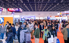 AMR 2026中国汽保汽配展聚焦商用车与智慧运输新生态