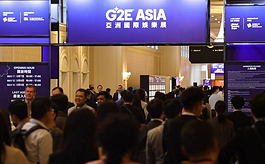 亚洲国际娱乐展5月澳门集结全球娱乐产业资源