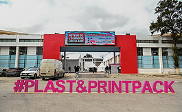 为什么做北非市场的中国企业都选择这场塑料与印刷展会？