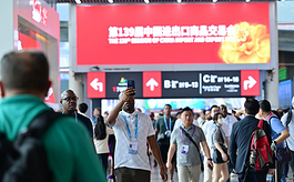 第139届广交会规模再攀新高，持续发挥中国外贸枢纽作用
