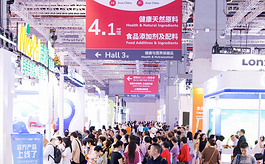 食品配料赛道加速重构，FiA 2026为何成为企业布局关键一站？