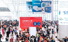 5000+展商齐聚上海,这场橡塑展会把“未来工厂”搬进现实