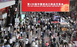 第139届广交会一期成绩亮眼，先进制造引领全球采购热潮