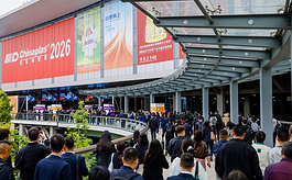 规模突破新高，CHINAPLAS 2026国际橡塑展于上海正式亮相