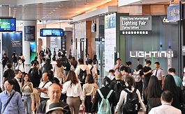 2026香港双灯展圆满结束：哪些照明市场正在快速崛起？