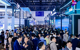 InfoComm China迈入20周年关键节点，专业视听生态加速重构