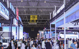 西南汽车产业加速重构，CAPAS 2026释放汽配协同新动能