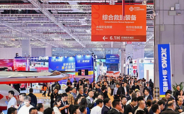 第五届长三角应急博览会启幕，AI与低空救援重塑安全产业新格局