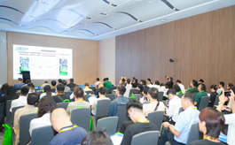 论坛议程公布！多位大咖将齐聚2026深圳粉末冶金技术与产业应用论坛