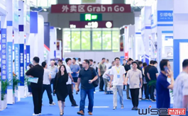 2026深圳粉末冶金及增材制造展，组团参观享八重专属礼遇！
