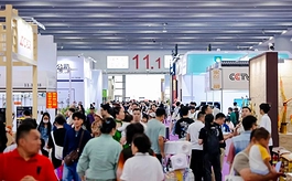 近600家品牌集结,第22届广州乐器展展位图正式发布