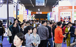 聚焦AI健康与银发经济，2026广州大健康展看点提前曝光