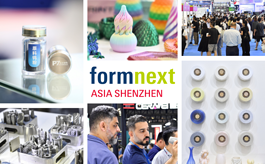 350+企业集结！2026Formnext深圳展抢占增材制造新赛道