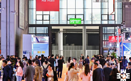第五届长三角应急博览会回顾：超8万人次见证产业高光时刻