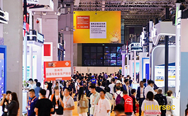 从AI安防到空天地一体化，Intersec Shanghai 2026打造安全科技“超级秀场”