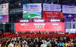 聚焦首发经济与未来营养，NHNE 2026上海展引爆产业新势能