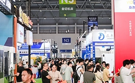 重庆立嘉智能装备展:1300家企业共绘西部智造新图景