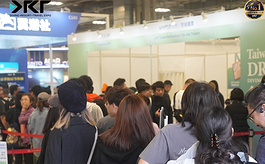 近4万人次齐聚DRT SHOW台湾展，持续巩固亚太潜水产业核心地位