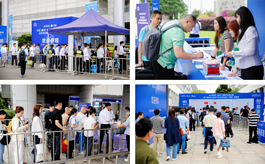 产业链大咖云集重庆！这场半导体展会为何热度持续攀升？