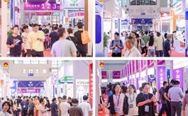 三天吸引超万人次采购，2026宁波照明展点亮产业新热度
