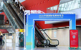 时隔12年再聚广州！2026中国国际电梯展释放哪些新机遇？
