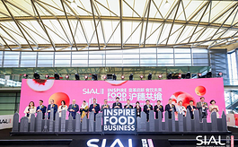宁夏特色食品借2026SIAL西雅展（上海）加速链接国际市场