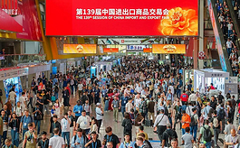 前4月展览面积突破400万㎡！广州会展经济全面提速
