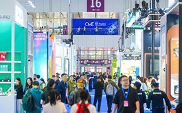 AI+新能源双引擎爆发！2026深圳国际消费电子展10月引爆全球科技圈