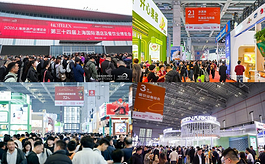 2027 HOTELEX上海展：40万㎡盛会重塑酒店餐饮产业新生态