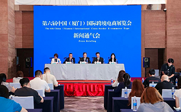 第六届中跨展6月厦门见！全球订单集中来袭