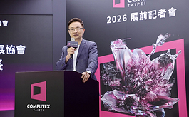 首设AI机器人专区，2026台北电脑展掀起实体AI新浪潮