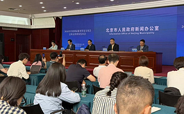 距2026服贸会开幕不足100天！首钢园“会展小镇”全面升级